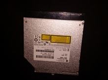 Disk oxuyucu