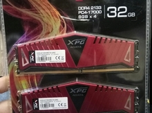 Ram Adata X PG 2133Mhz
