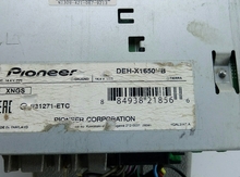 "Pioneer" maqnitofon