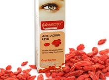 "Goji" kremi