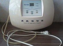 Ozonator