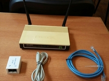 Modem "TP-Link"