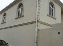 Həyət evi, Abşeron r.