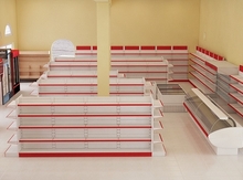 Market vitrinləri
