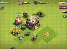 "Clash of Clans" oyun akkauntu