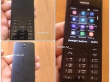 Nokia 505
