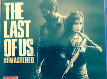 PS4 oyunu "The Last Of Us"