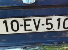 Avtomobil qeydiyyat nişanı 10-EV-510