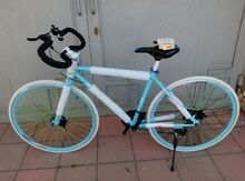 Velosiped