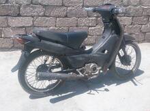 Kymco, 2010 il