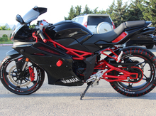 Megelli Sport, 2013 il