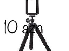 Mini tripod