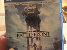 PS4 üçün "Battlefront" oyunu