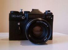 Fotoaparat "Zenit"