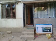 Ofis icarəyə verilir, İnqlab küç.