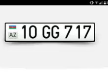 Avtomobil qeydiyyat nişanı - 10-GG-717