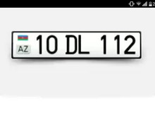 Avtomobil qeydiyyat nişanı - 10-DL-112