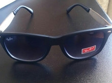 Eynək "Ray Ban"