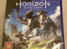 PS4 üçün oyun "Horizon Zero Dawn"