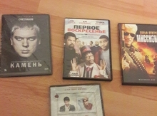 DVD diskləri