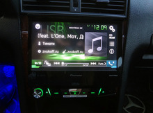 Maqnitola "Pioneer 7750 BT"
