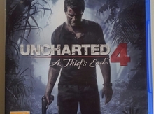 "Uncharted 4" oyunu
