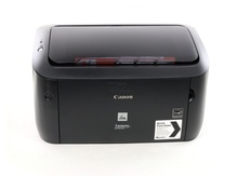 Printer "Canon i-SENSYS LBP 6020B"