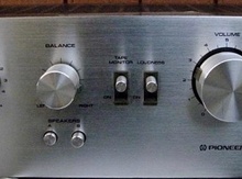 Səsgücləndirici "Pioneer"