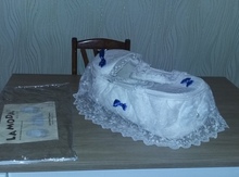 Uşaq səbəti