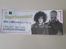 "Röya və Miri Yusif" konsertinə biletlər