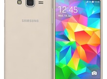 Samsung Galaxy Grand Prime