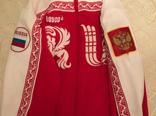 Накидка "BOSCO"