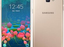Samsung Galaxy J5 Prime