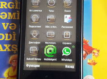 Nokia C600