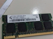 Ram DRR2, 1GB
