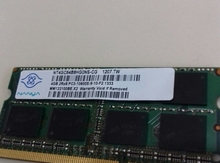 Ram 4GB