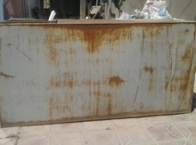 Su çəni