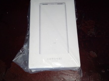 PowerBank