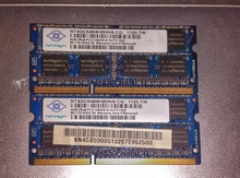 Operativ yaddaş, 4 GB