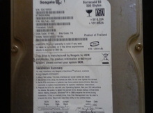 Sərt disk, 500 GB