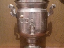Samovar