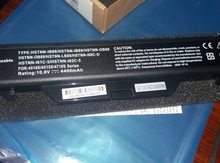 "HP 4515s" batareyası