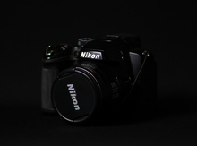 Fotoaparat "Nikon Coolpix P500"