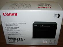 Printer "Canon Laser 3010"