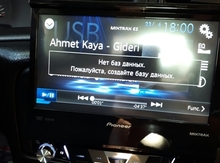 Pioneer X6750