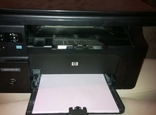 Printer "HP LaserJet M1132 MFP"