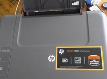 Printer "HP"