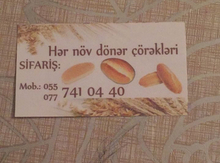 Hər növ dönər çörəkləri