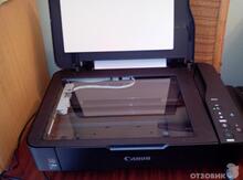 Printer "Canon"