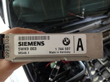 "BMW E34/E36" mühərrik beyni
